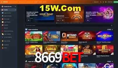 Desvendando o Mundo dos Jogos Virtuais na 8669Bet