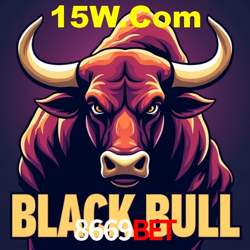 Segurança 2FA 8669Bet