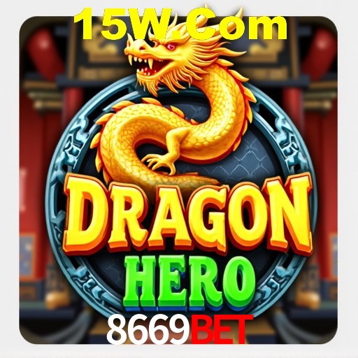 Apostas de Basquete 8669Bet