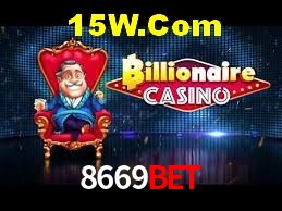 Basketball Betting 8669Bet